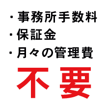 �g�����N���[��